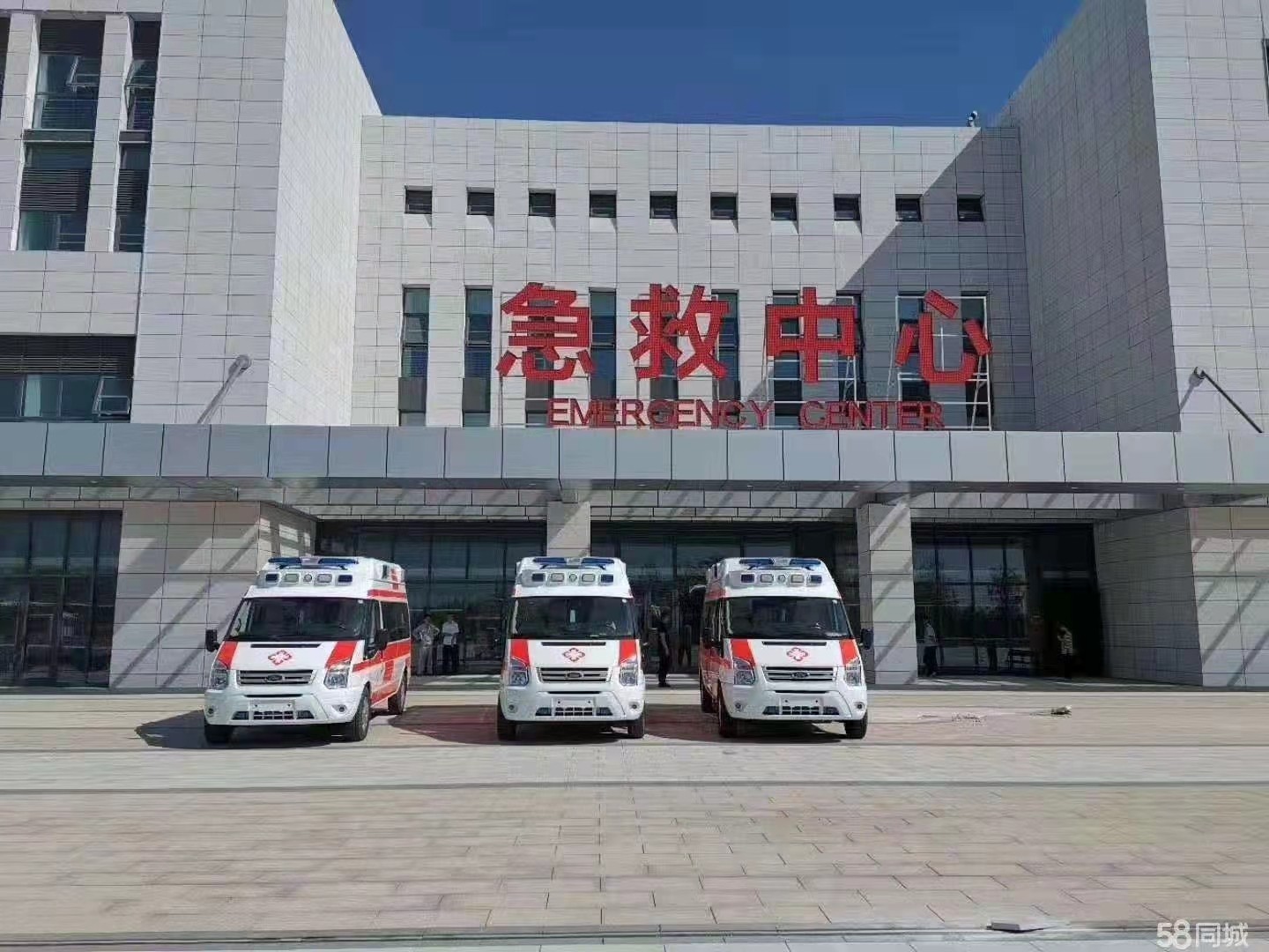 蒲县妇婴监护型护送
